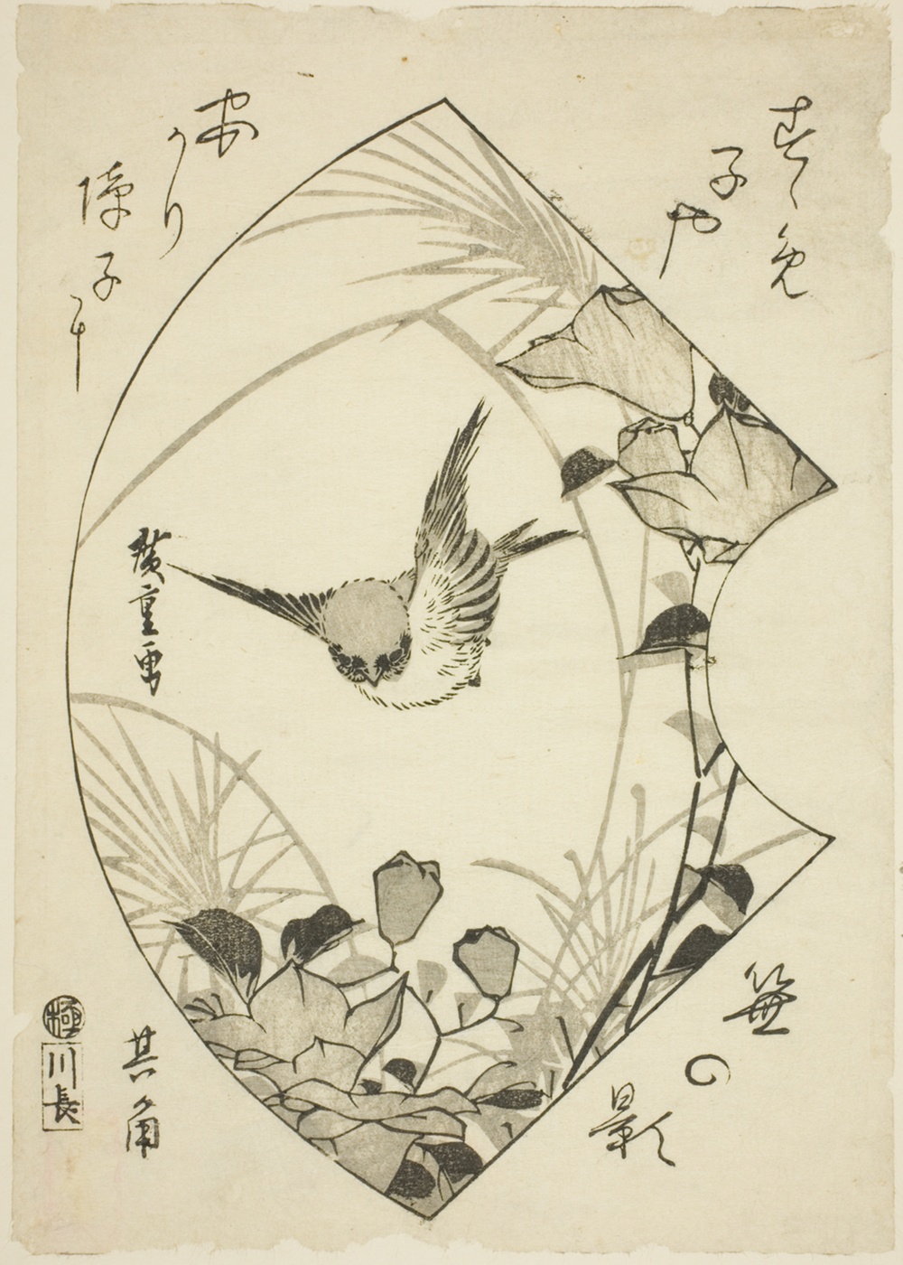 「秋草と雀」
