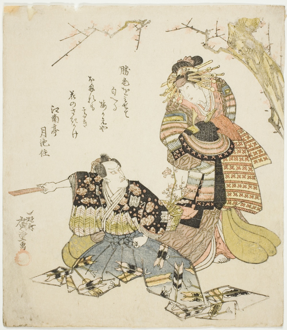 七代目市川團十郎（梶原源太景季）と三代目市川門之助（梅ヶ枝）