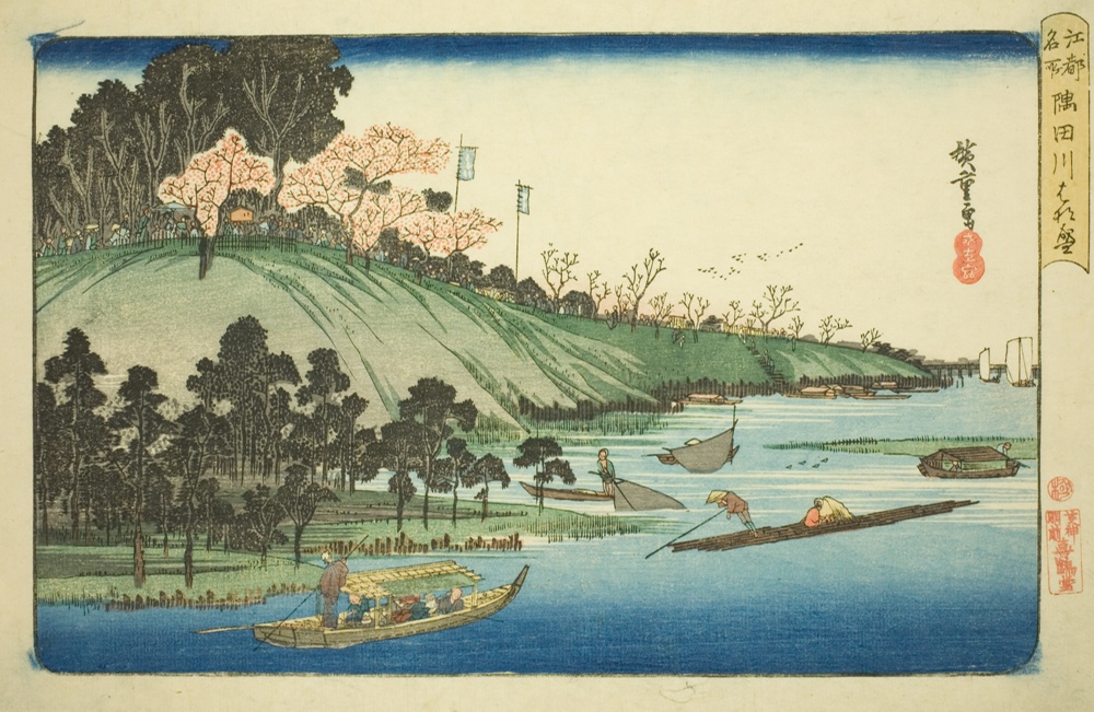 『江戸名所』より「隅田川花咲く」
