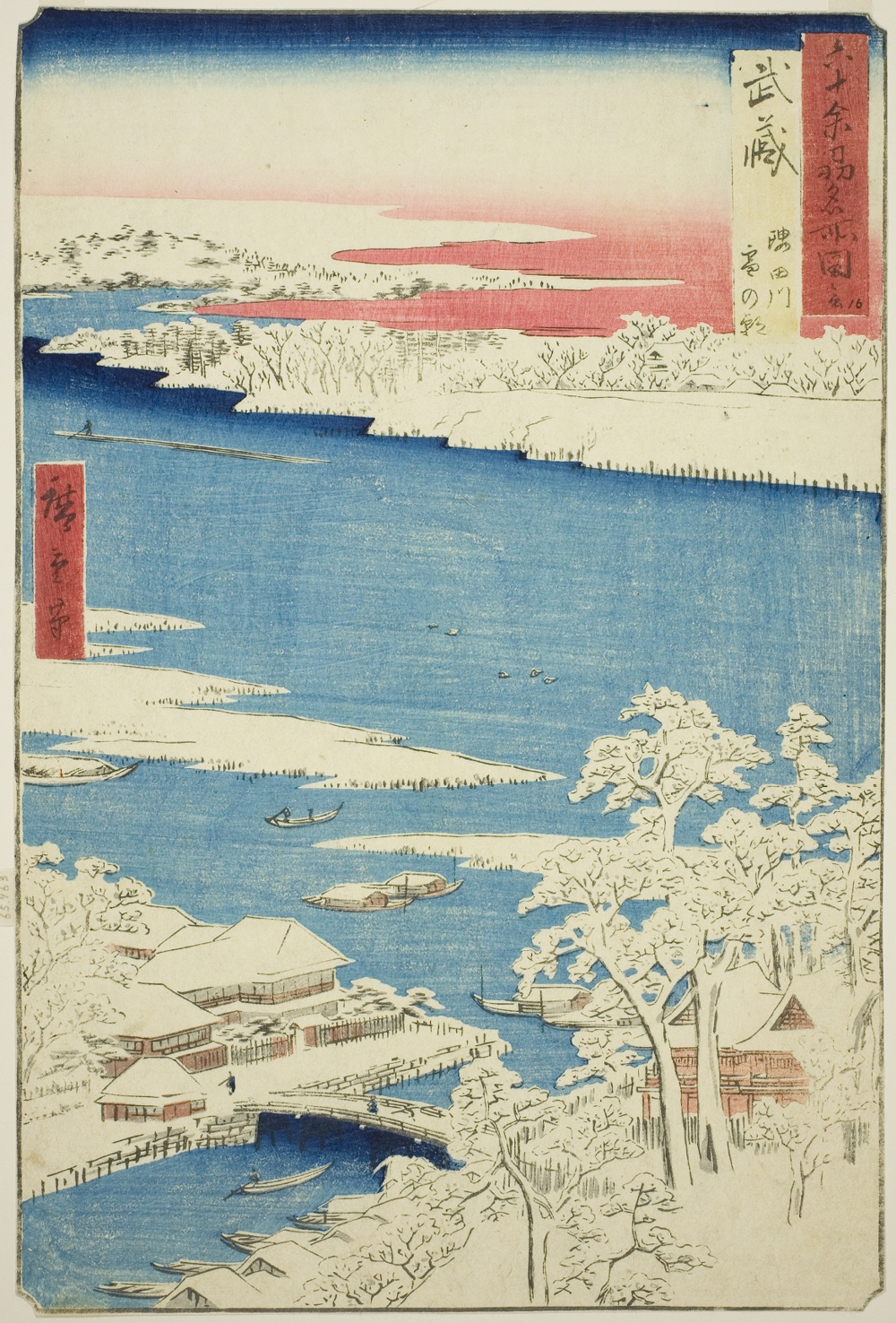 『六十余州名所図会』より「武蔵　隅田川雪の朝」