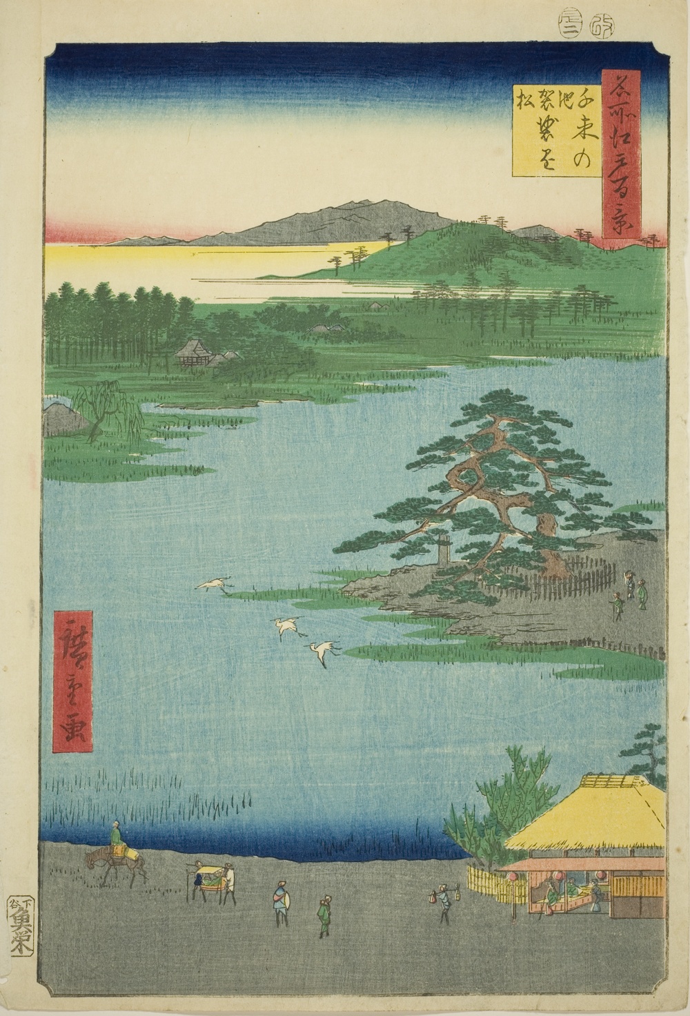 『名所江戸百景』より「泉岳寺懸松」