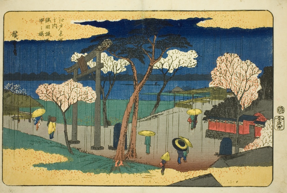 『江戸名所之内』より「隅田堤雨中桜」