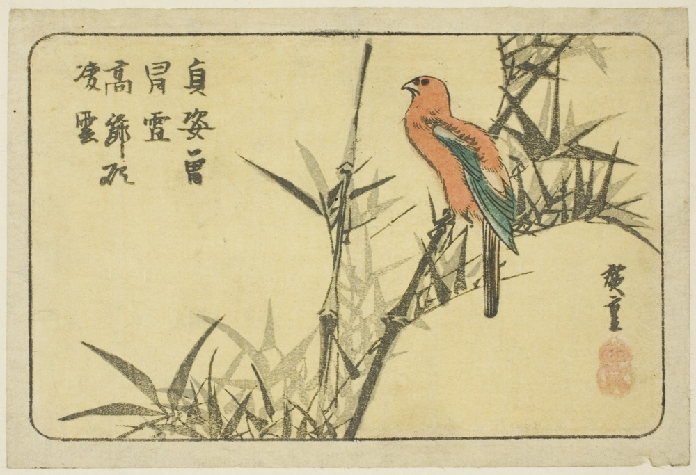 「孔雀と竹」