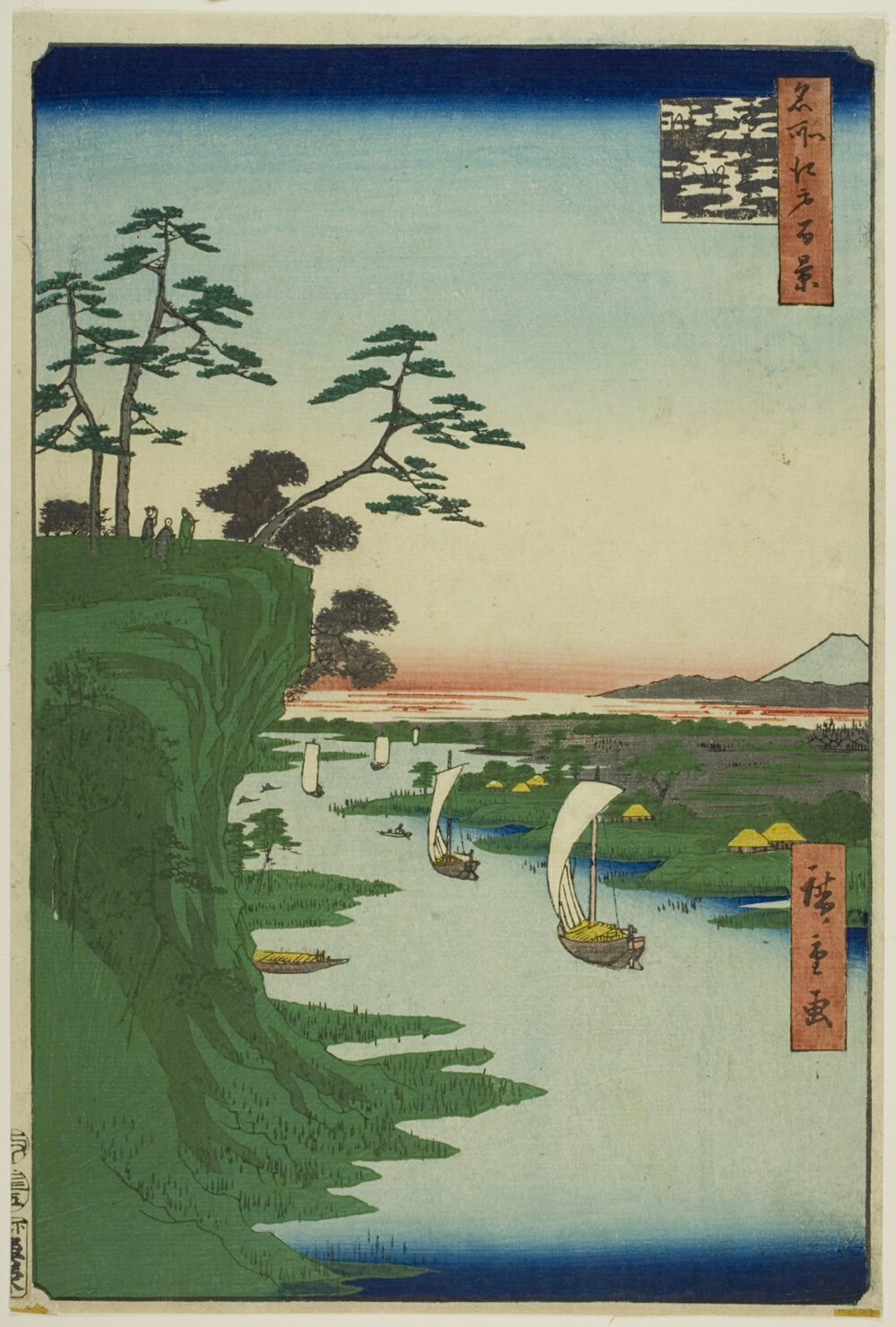 『名所江戸百景』より「木ノ台と利根川」