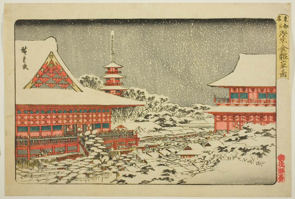 『東都名所』より「浅草金龍山歳市」