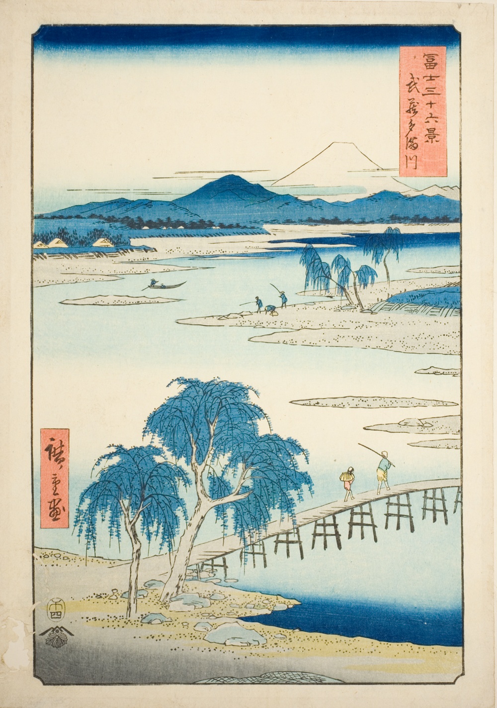 『富嶽三十六景』より「武蔵玉川」