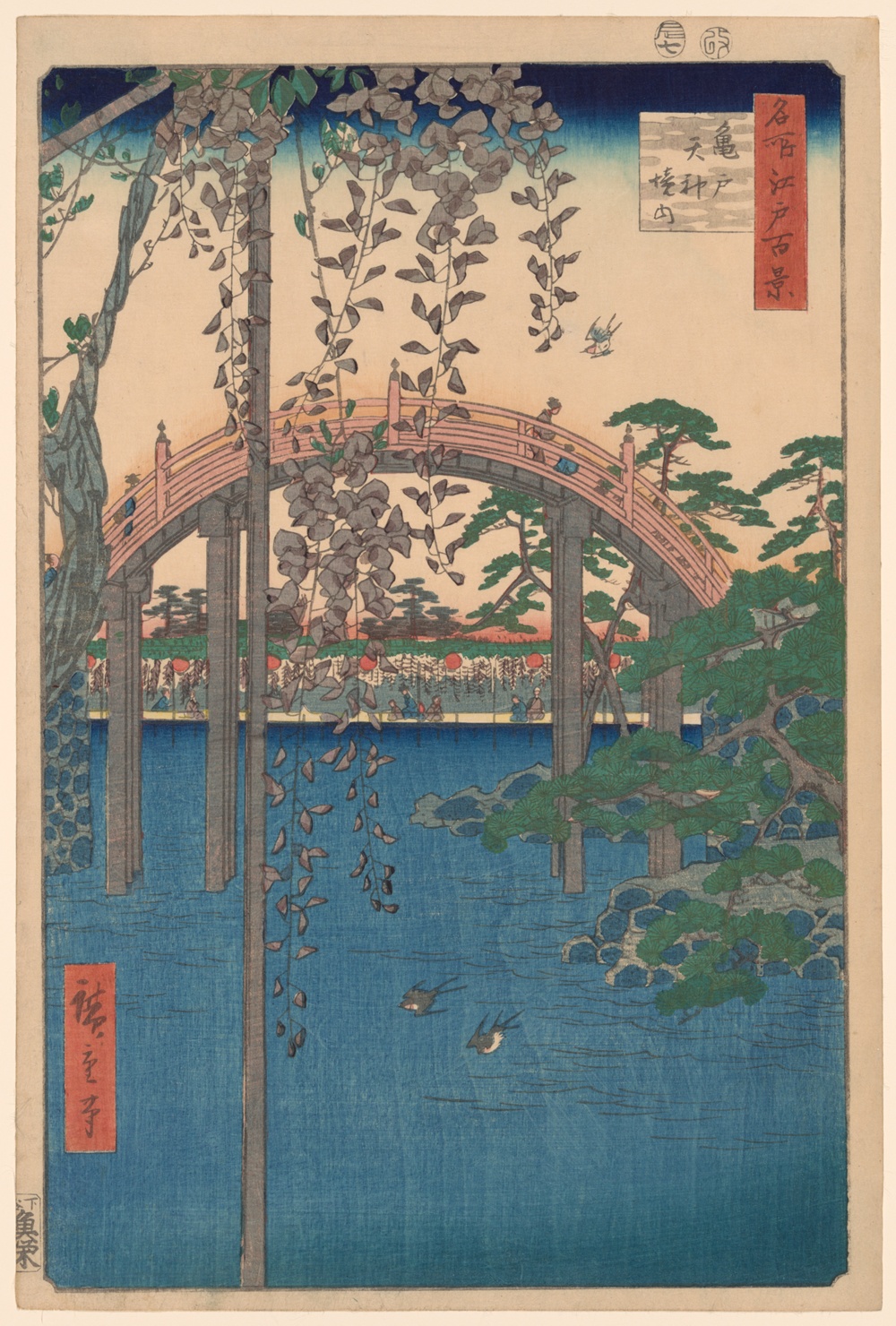 『名所江戸百景』より「亀戸天神境内」