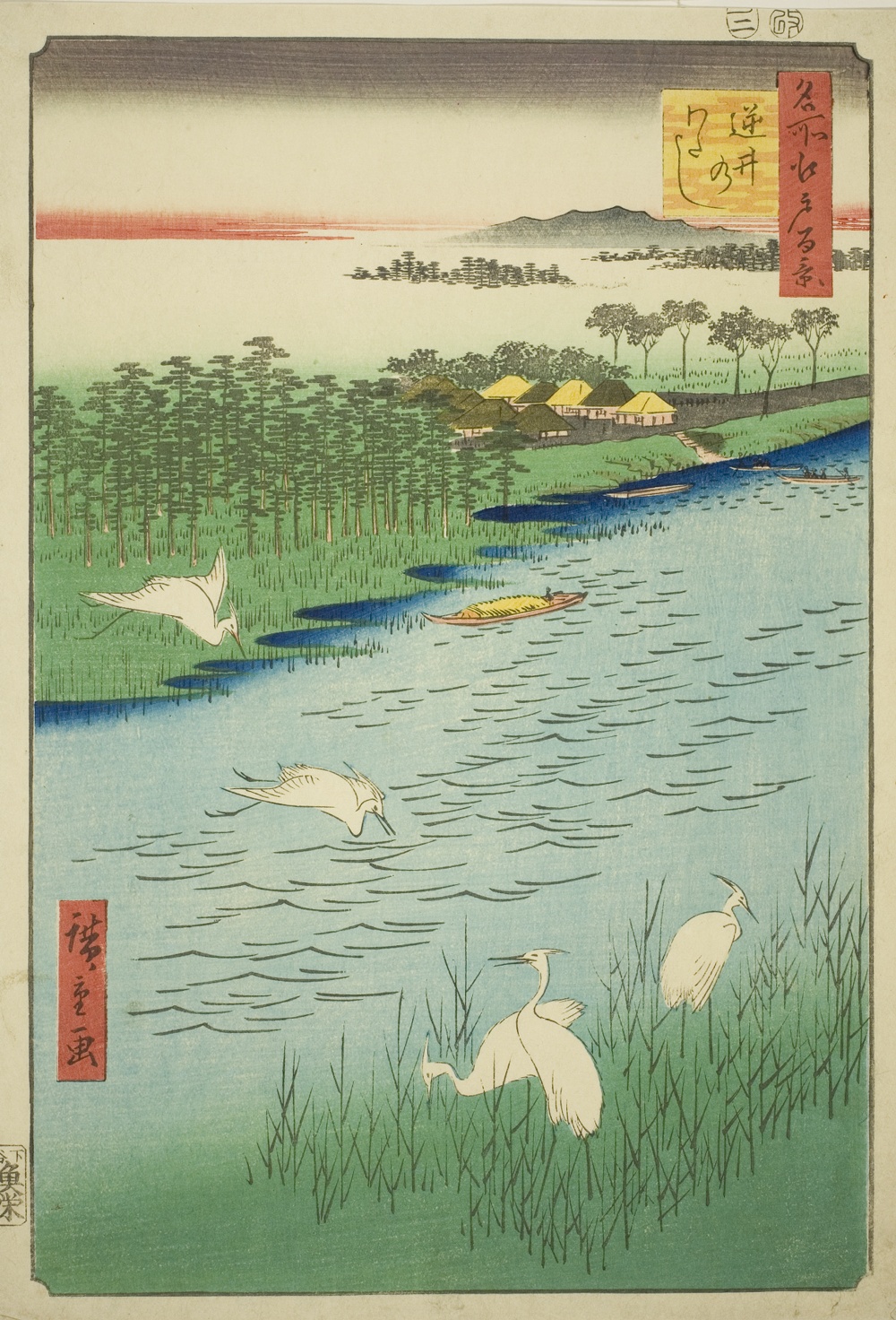 『名所江戸百景』より「坂崎の渡し」