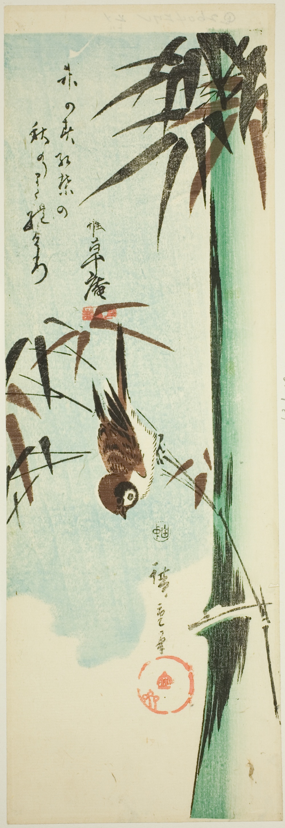 「雀と竹」