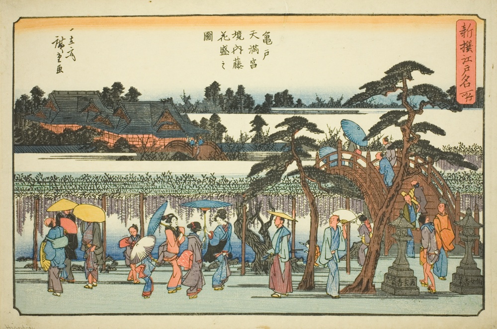 『新撰江戸名所』より「亀戸天神社境内藤花咲く図」