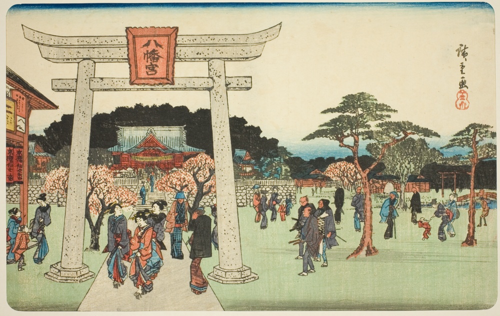 『江戸名所』より「深川八幡境内」
