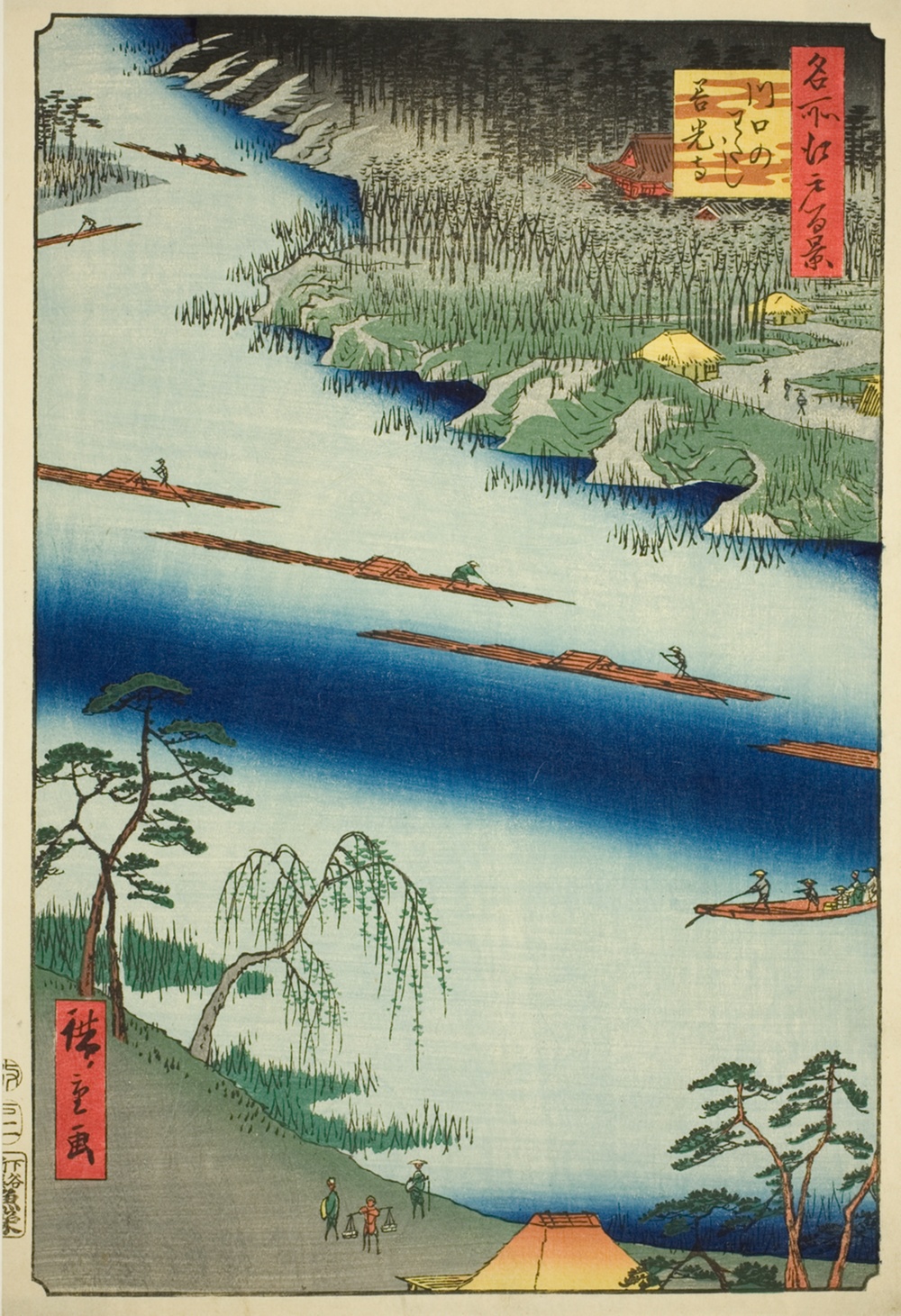 『名所江戸百景』より「川口の渡し善光寺」