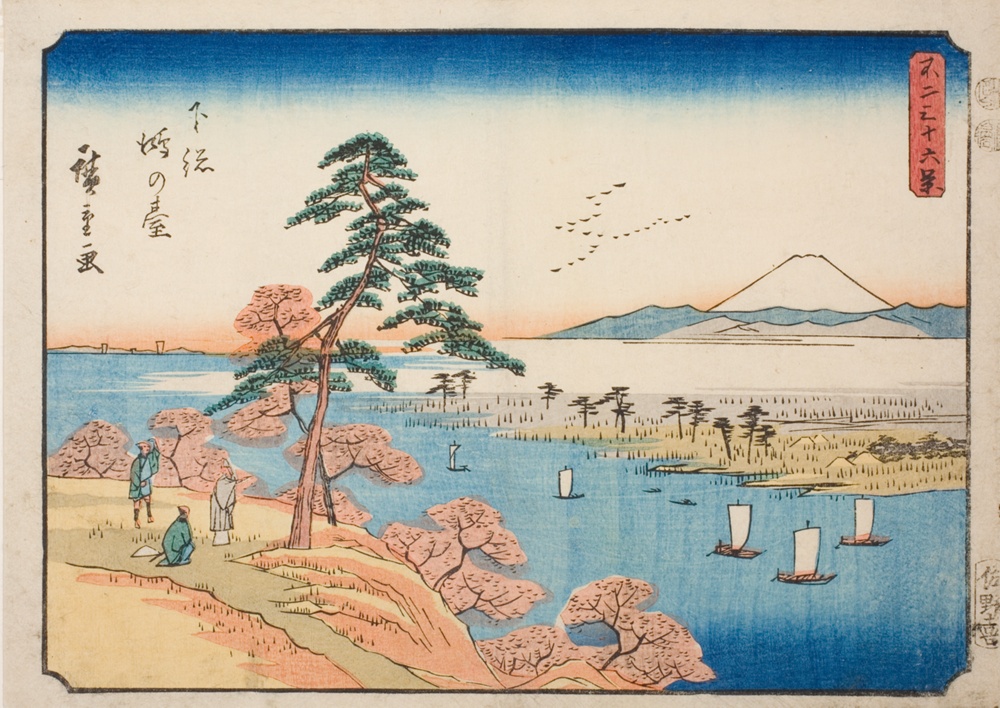『富嶽三十六景』より「下総国木ノ台」