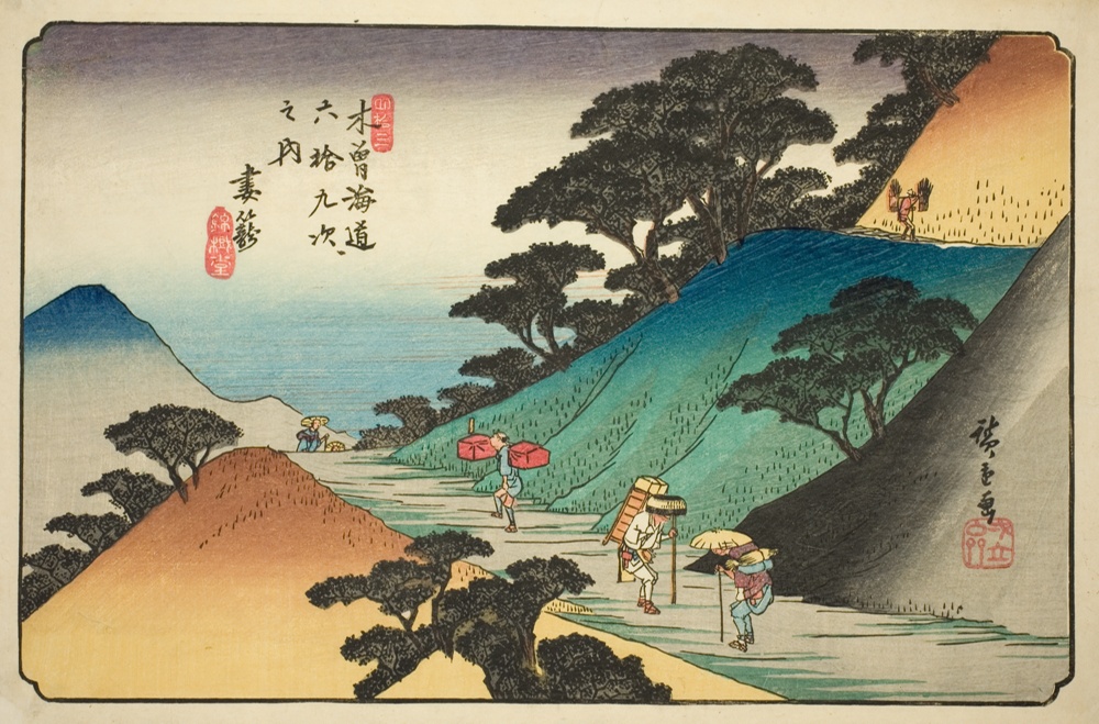 『木曽街道六十九次』より「妻籠」