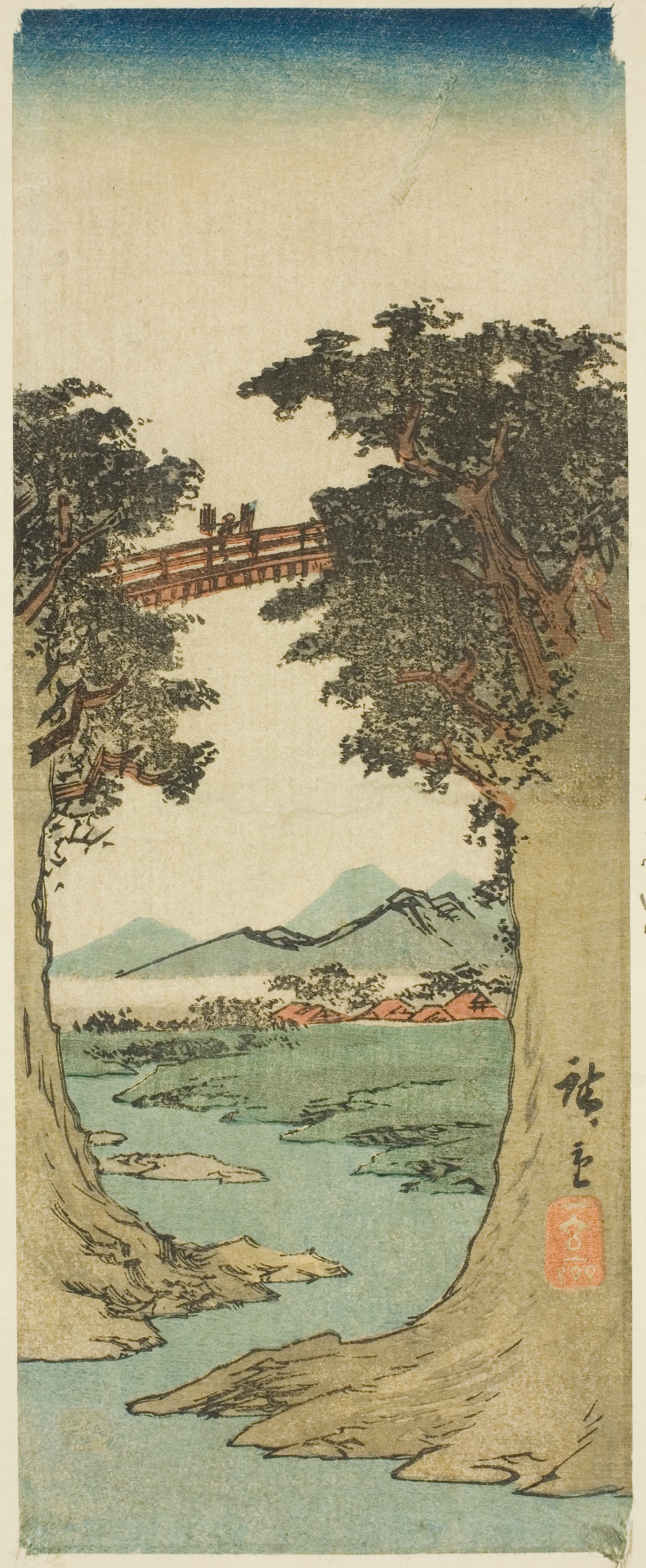 「猿橋」