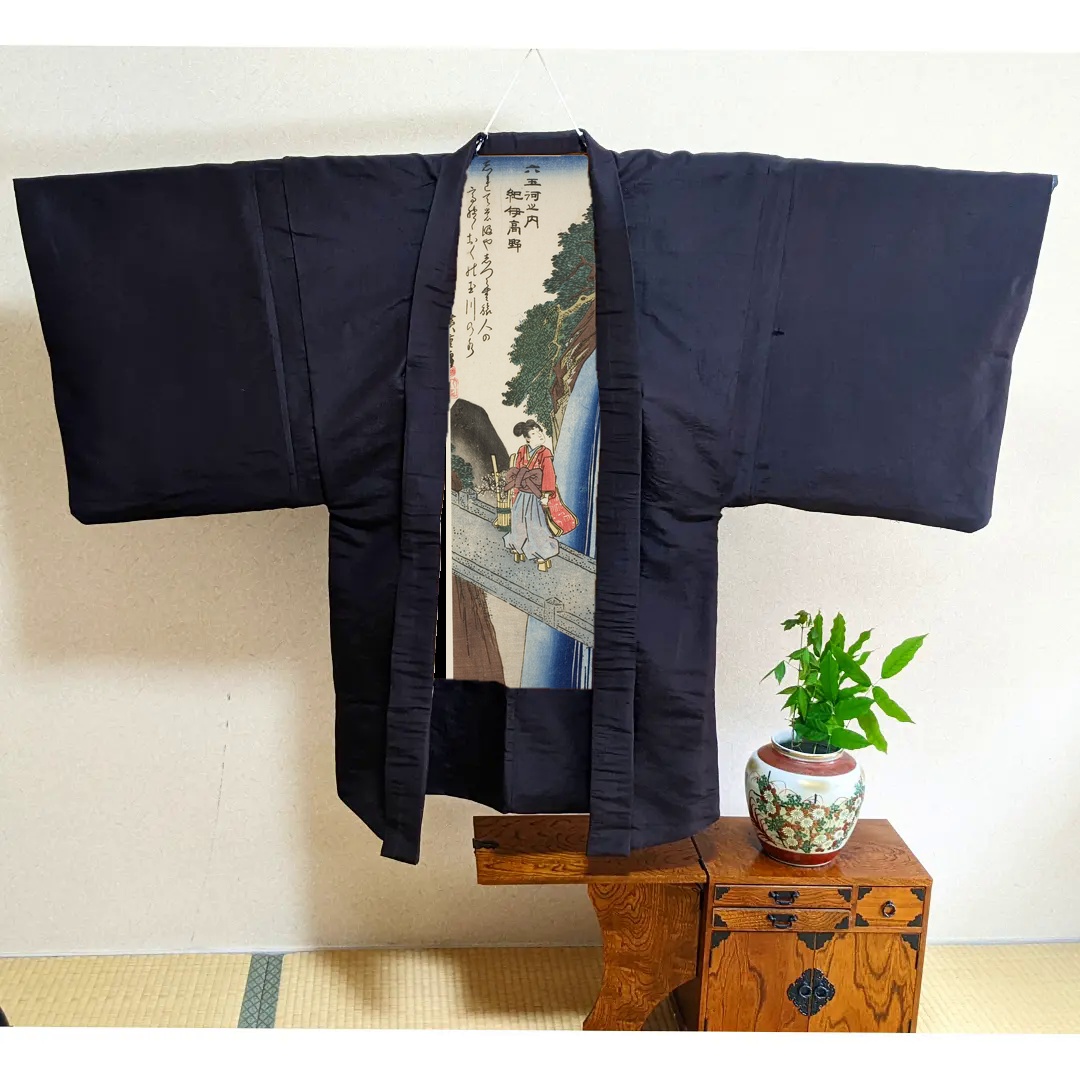 『六珠川』より「紀伊高野」