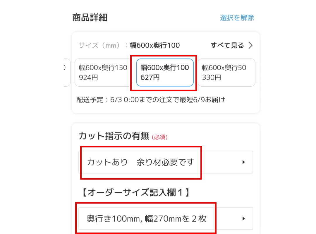 still-21000ms