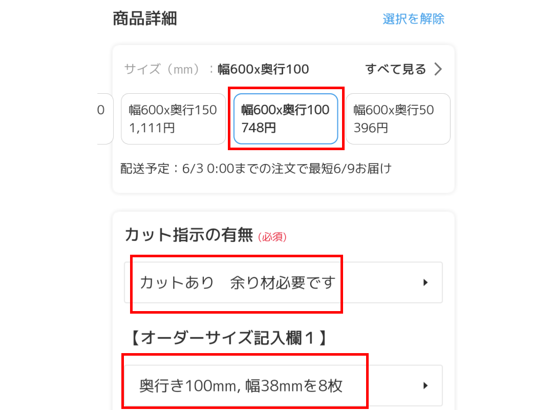still-22467ms