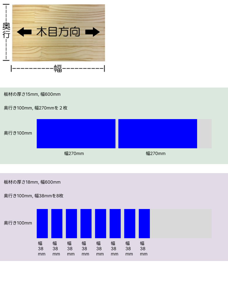 still-23933ms