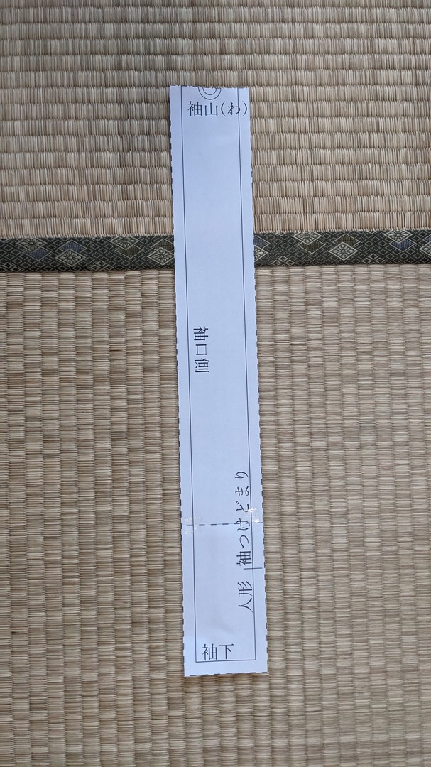 still-16733ms