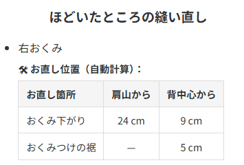 still-40133ms
