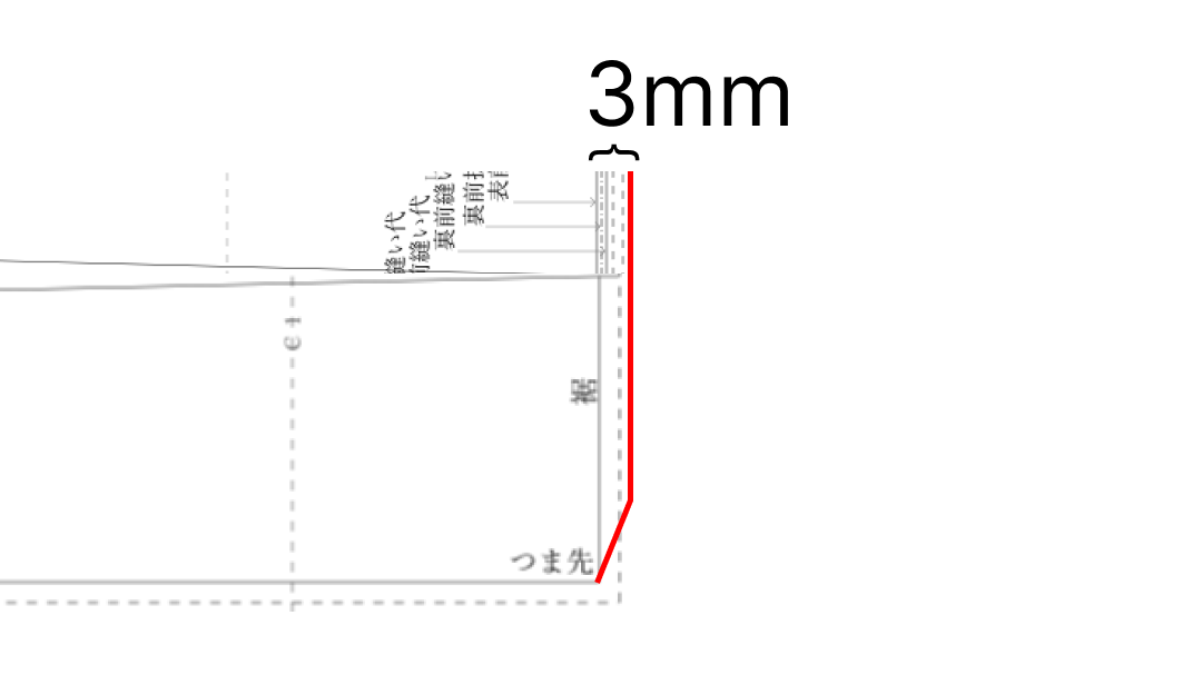 still-165200ms