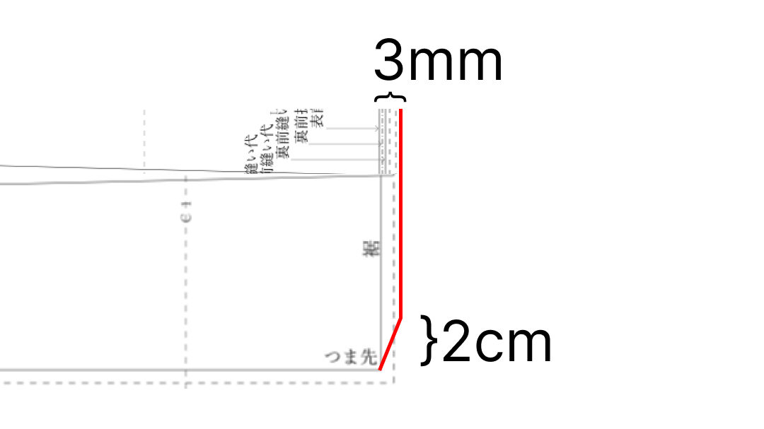 still-169267ms