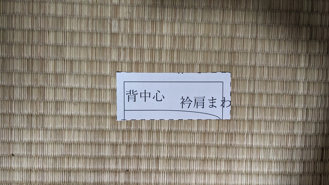 still-14467ms