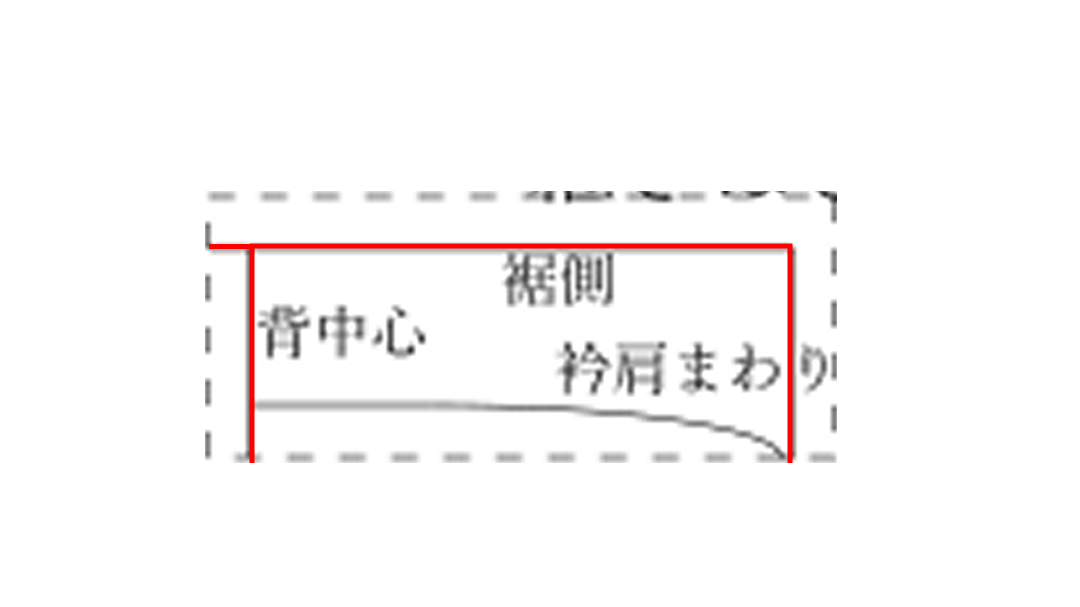 still-30600ms