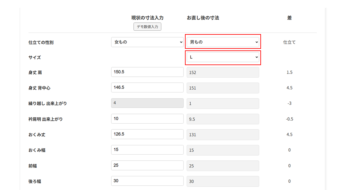 still-39900ms