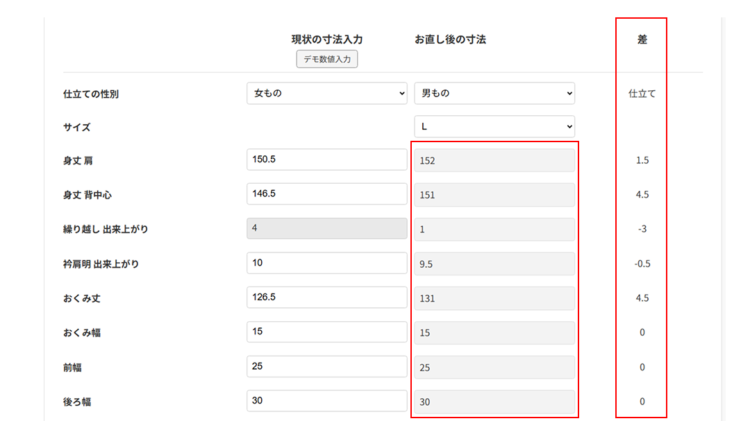 still-41900ms