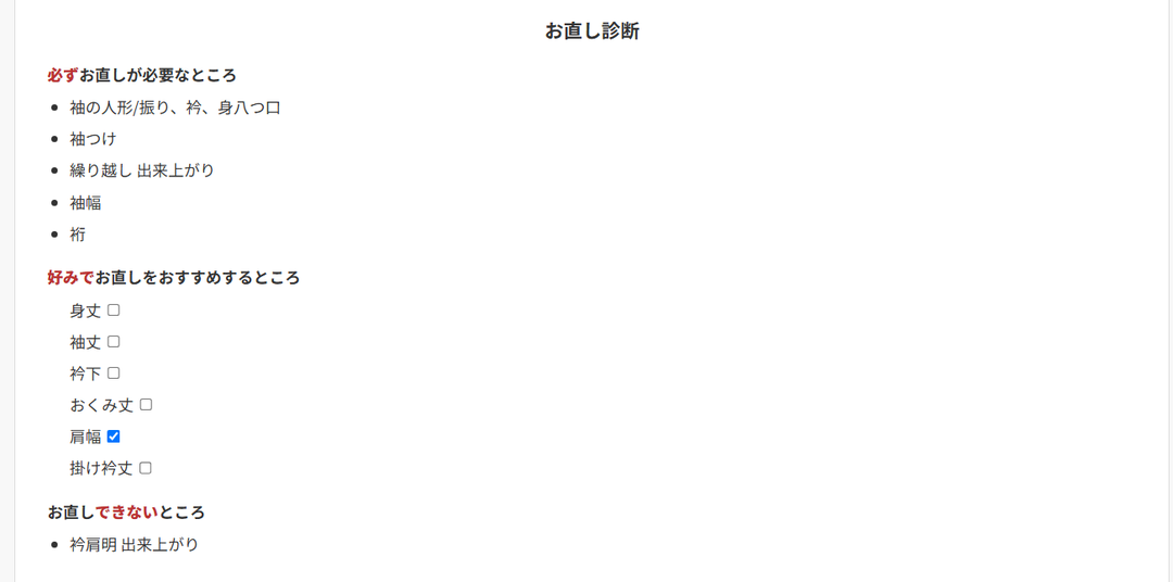 still-43900ms