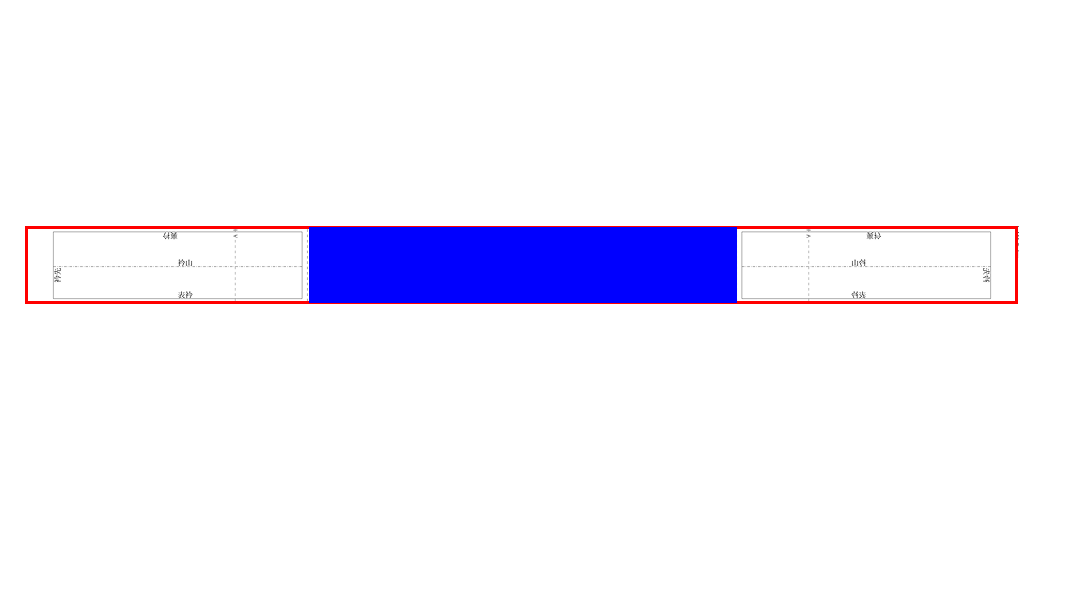 still-73400ms