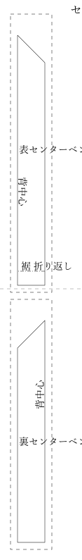 サンプル画像